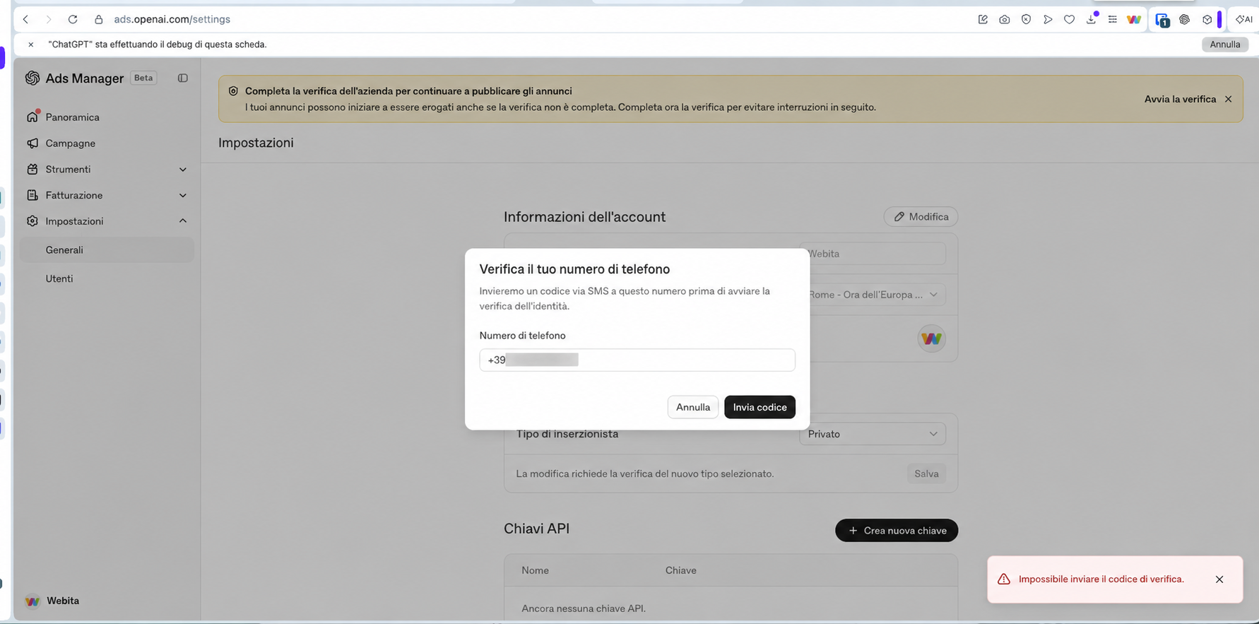 ChatGPT Ads in Italia: come funziona il nuovo Ads Manager di OpenAI [Test completo]
